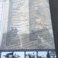 Girgarre Stone Wall Soldier Memorial