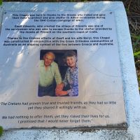 Founders Plaque Prevelly Chapel Geoff & Beryl Edwards  