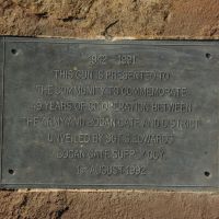 Bogan Gate Supply Coy & Community Cooperation Plaque & Field Gun