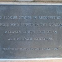 Tewantin District War Memorial