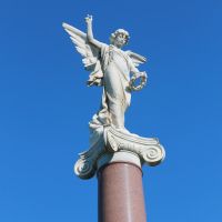Warrnambool War Memorial