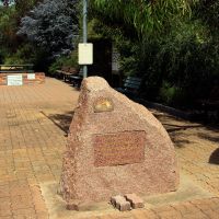 Minyip Memorial Reserve and Commemorative Stone