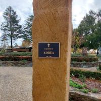 Walcha Post 1945 Memorial