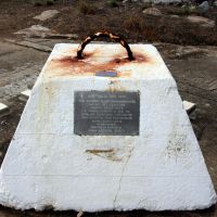 Bowen 20 Squadron RAAF Memorial