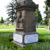 Trooper Waddell Memorial
