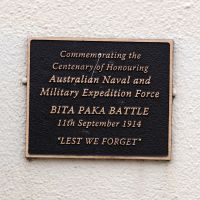 Northcote ANZAC Memorial Other Plaques