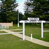 Entrance, photo taken 14/07/2011
