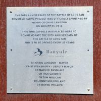 Dedication Plaque
