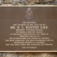 Main Plaque
