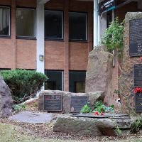 Austin Remembrance Garden 5 