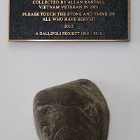 Austin Chapel Touch Stone
