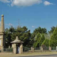 Dangersleigh War Memorial