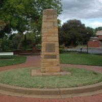 Narrandera NSW WW2 War Memorial