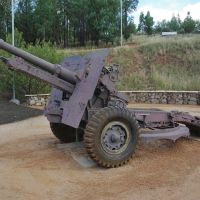 Parkes Vietnam War Memorial