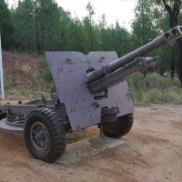 Parkes Vietnam War Memorial