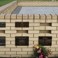 Busselton Memorial Wall- Western view - Queen Street and Albert Street (Bussell Highway)