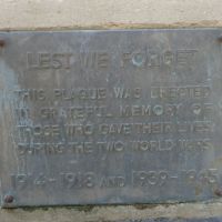Lower dedication plaque