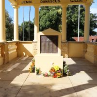 Narrogin War Memorial - View of Honour Roll & interior from Western end