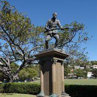 staute