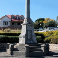Kempsey War Memorial as Standing in August 2023