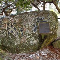 Yugambeh Aboriginal Memorial Rock and Dedication Plaque