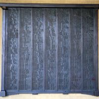 Subscription Panel 2