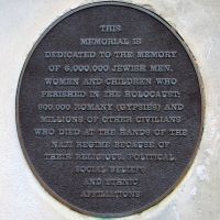 Perth Holocaust Memorial Interpretative Plaque