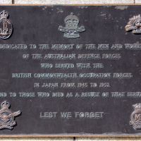Western Australia State War Memorial and Flame of Remembrance British Commonwealth Occupation Forces Japan (BCOF) Commemorative Plaque
