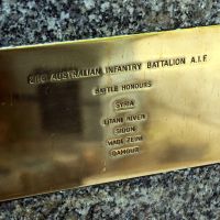 The 2/16th Infantry Battalion AIF Memorial Battle Honours Plaque