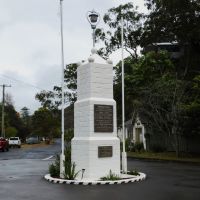 Patonga WW2 War Memorial & Honour Roll