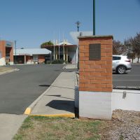 Guyra War Memorial Hospital Beesley Entrance