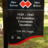 2/2nd Australian Commando Squadron Memorial Roadside Signage, Kings Park Perth