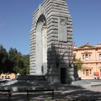 Adelaide National War Memorial