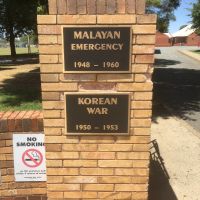 Kyabram P12 College Haslem St. Gates