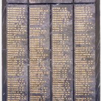 Geelong & District Peace Memorial 15