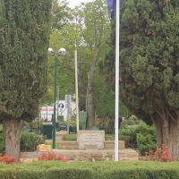 Barmera Australian Horses Memorial
