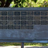 The third section of the Memorial plaques