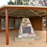 Overall image of rotunda containing stone plaque