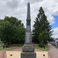 Milton War Memorial