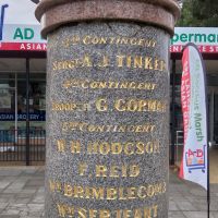 Bacchus Marsh Boer War Memorial