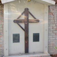 The 10th Australian Infantry Battalion Cross