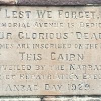 Memorial Avenue Plaque