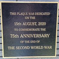 Dedication Plaque