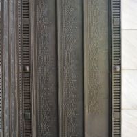 Adelaide Second World War Memorial, right side end panel