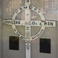 50th Battalion Commemorative Cross - In memory of Officers, NCOs and men of the 50th Battalion