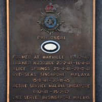 Plaque commemorating the 8th Division Salvage Unit