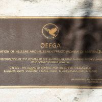The plaque commemorating First World War nurses