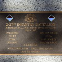The plaque commemorating those who served in the 2/27th Infantry Battalion during the Second World War