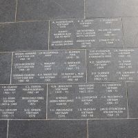 Section of the pathway, with the names of Aboriginal and Torres Strait Islander men and women who have served