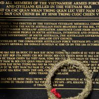 The dedication panel of the Memorial